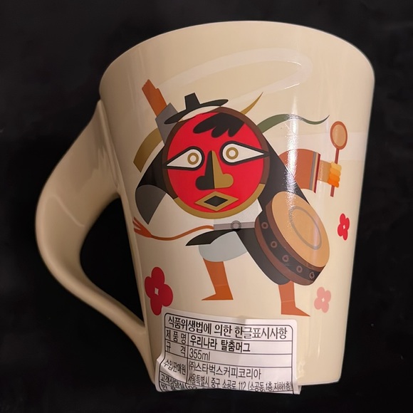 Starbucks Mug from Korea - Picture 3 of 7